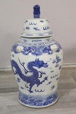 62cm chinesische bodenvase gebraucht kaufen  Stadtbergen