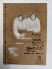 Expo peintures takayama d'occasion  Beaumont-de-Lomagne