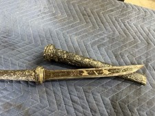 Antique silver mounted for sale  Reno