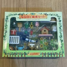 Sylvanian families see d'occasion  Expédié en Belgium