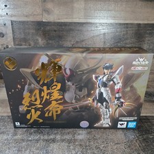 Bandai armor plus for sale  Tyler
