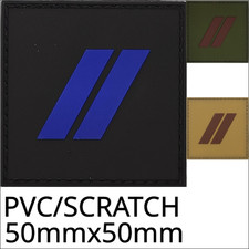 Grade brigadier d'occasion  France