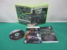 Xbox 360 -- NINJA BLADE -- JAPÃO. JOGO. Trabalho. 53081 comprar usado  Enviando para Brazil