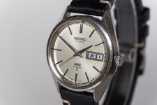 1972 vintage king for sale  Aiea