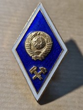 Insigne militaire uniforme d'occasion  Metz-