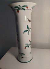 Vintage mottahedeh porcelain for sale  Chicago