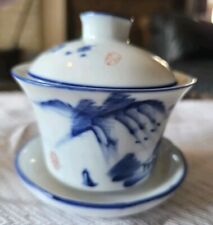 Chinese gaiwan tea for sale  Shoals