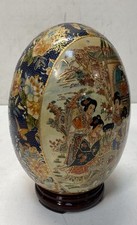 Satsuma ware. vintage for sale  Los Angeles