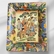 Vintage japanese royal d'occasion  Pourrières