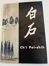 QI BAISHI ~ CH'I PAI-SHIH, 1861-1957 collection YAKICHIRO SUMA 1960 catalog art, usado comprar usado  Enviando para Brazil