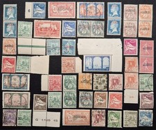 Beau lot timbres d'occasion Beau lot timbres d'occasion  Saint-Germain-du-Puy