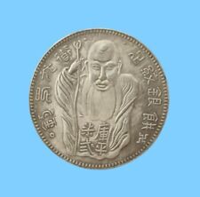 Ancient chinese silver for sale  Shipping to Ireland