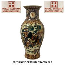 Vaso cinese originale usato  Pomezia