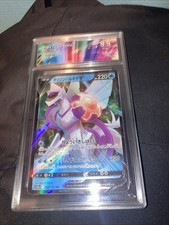 Carte pokémon grades d'occasion  Rueil-Malmaison
