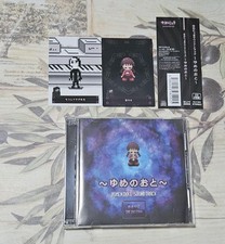 Usado, Yume Nikki No Oto Soundtrack comprar usado  Enviando para Brazil