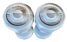 Lightweight dumbells 1.5kg for sale  BIRMINGHAM