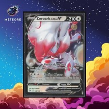 Carte pokémon zoroark d'occasion  France