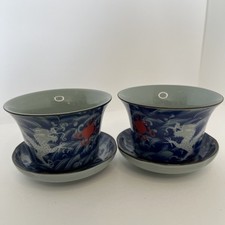Set chinese japanese for sale  HULL