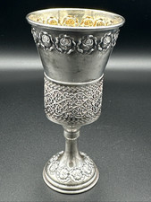 Stunning judaica sterling for sale  Northbrook