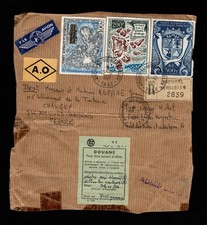 71914 taaf 1971 d'occasion  Nancy-