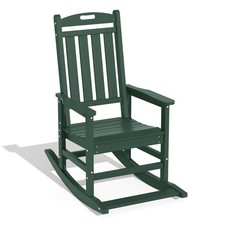 Hdpe outdoor rocking for sale  Brentwood