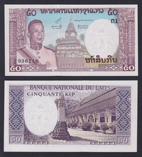 Banconota lao kip usato  Chieri