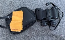 Fernglas tasco fully gebraucht kaufen  Bruchsal