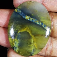 68.50 Karat 100% Natürlich Neolite Pietersite Edelstein Oval Cabochon 33x43x5 MM comprar usado  Enviando para Brazil