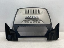 Lotus evora engine for sale Lotus evora engine for sale  Inman