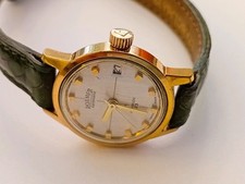 Vintage roamer damen gebraucht kaufen  München