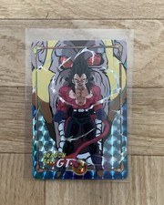 Dragon ball power d'occasion  France