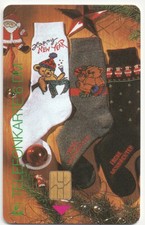 1895 frohe weihnachten gebraucht kaufen  Dammbach