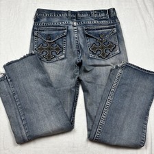 Helix boot cut for sale  Delaware