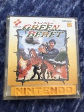 Nes famicom disk gebraucht kaufen  Düsseldorf