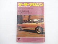 Motor magazine datsun for sale  Shipping to Ireland