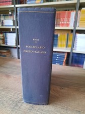 Rocci vocabolario greco usato  Roma