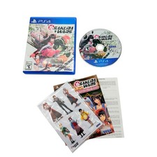 Sakura wars playstation for sale  Stratford