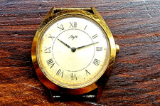 luch watch for sale luch watch for sale LONDON
