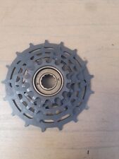 Shimano fach schraubkranz gebraucht kaufen  Erlangen