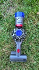 Aspirateur balai dyson d'occasion  Mer