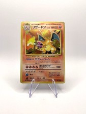 Pokémon charizard 006 usato  Spedire a Italy