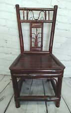 Vtg handmade boho for sale  Laurel