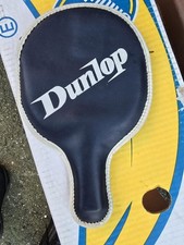 Custodia barna dunlop usato  Merlino