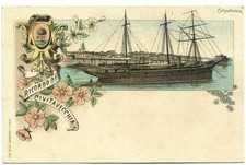 veliero usato veliero usato  Messina