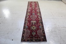 Runner rug traditional for sale  WEMBLEY
