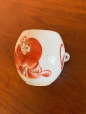 Antique chinese qing for sale  Watsonville