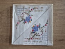Geschenkpackung china stofftas gebraucht kaufen  Schifferstadt