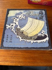 Tsuro the sea usato Tsuro the sea usato  Spedire a Italy
