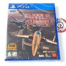 Battle garegga rev.2016 d'occasion  Champigny-sur-Marne