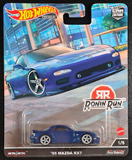 Hot wheels premium gebraucht kaufen Hot wheels premium gebraucht kaufen  Bremen